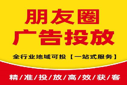 SEM外包公司案例：打造个性化营销方案